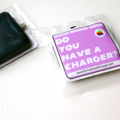 do-you-have-a-charger