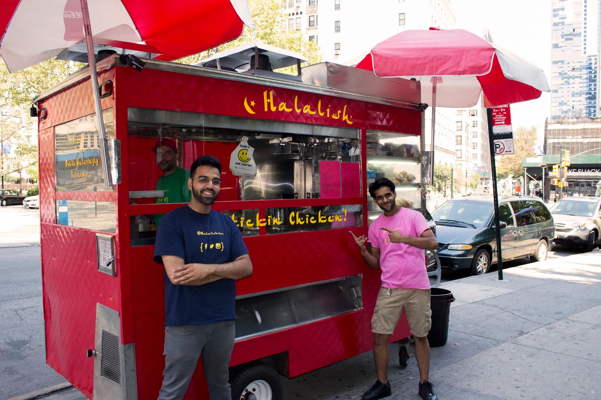Halalish cart front view2048