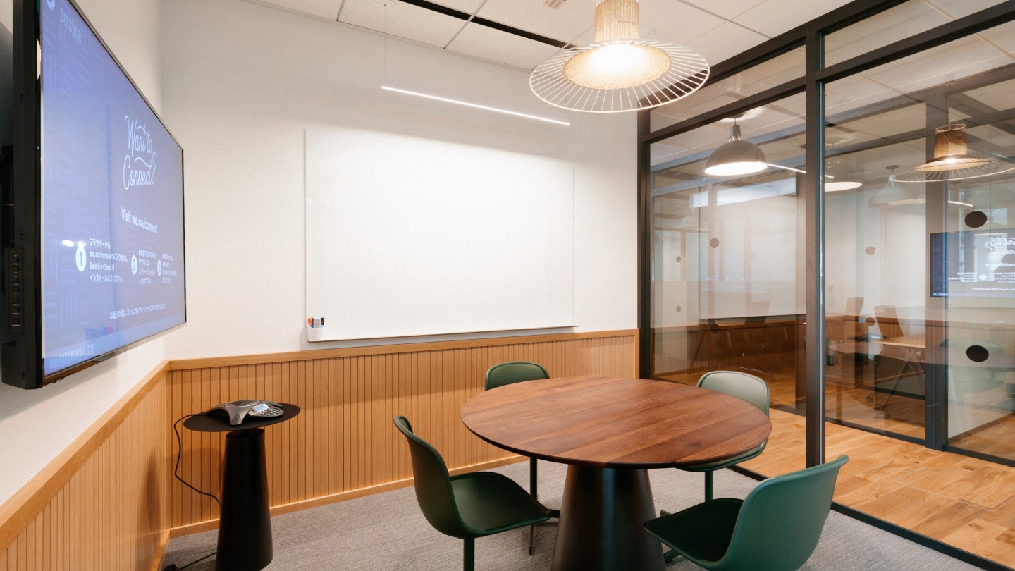 meeting room at WeWork Marunouchi Kitaguchi, Tokyo